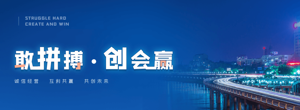 鹰潭口碑好的皮带机品牌,靠谱的输送机制造厂,输送机配件哪家靠谱